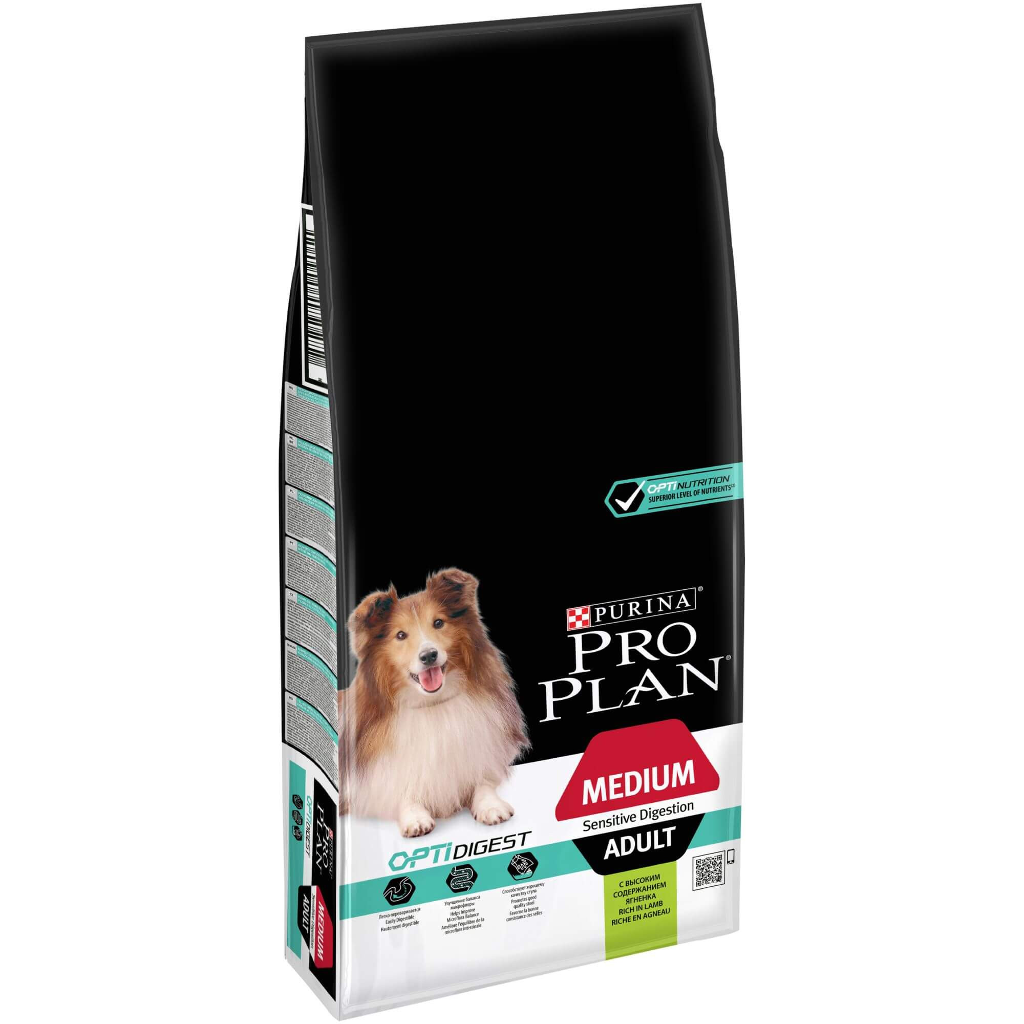 Pro Plan Medium Adult Sensitive Digestion med lam hundefoder