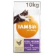 Iams for Vitality Kitten frisk kylling kattefoder