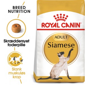 Royal Canin Adult Siameser kattefoder