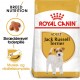 Royal Canin Adult Jack Russell Terrier hundefoder