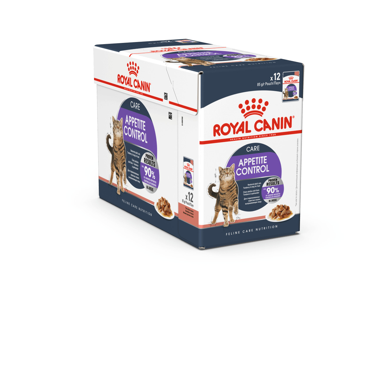 Royal Canin Appetite Control Care in Gravy kattenvoer