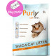 Purly silica kattegrus Baby Powder