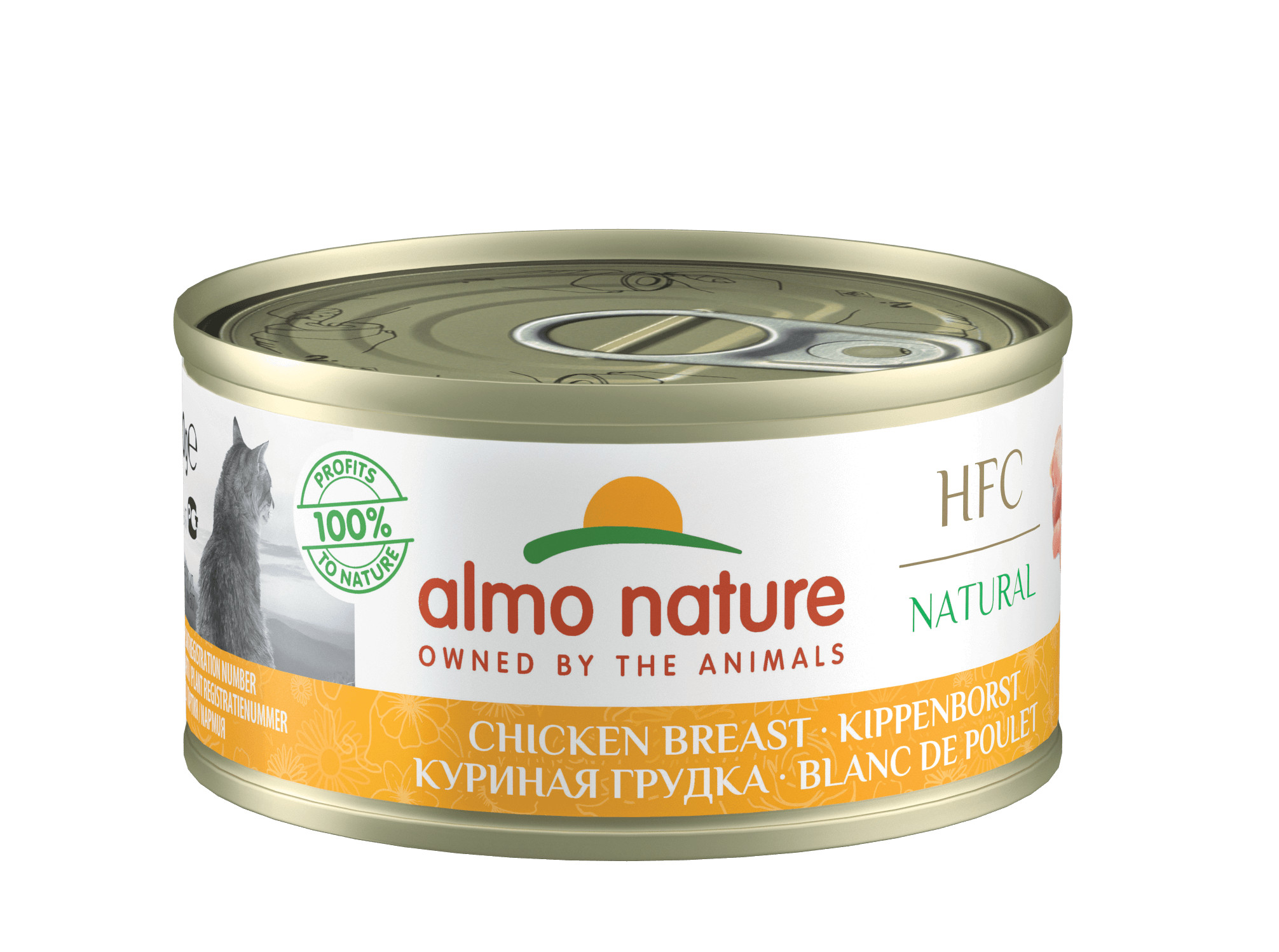 Almo Nature HFC Natural Kylling (Kyllingebrust)