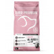 Euro Premium Puppy w/Lamb & Rice hundefoder