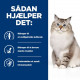 Hills Prescription Diet J/D Joint Care kattefoder