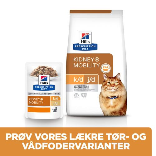 Hill's Prescription K/D+Mobility Kidney+Joint Care til katte 85 g