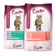 Cadilo Adult Grain Free prøvepakke (2 smagsvarianter) - premium kattefoder