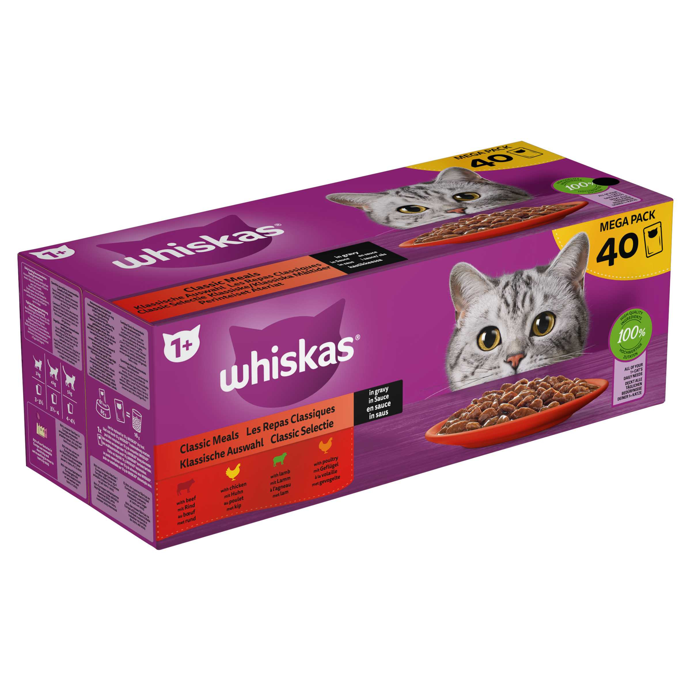 Whiskas 1+  Classic Selectie Groenten pouches multipack 40 x 100g