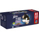 Purina Felix As Good As It Looks Festmix i gelé til katte 44x85g