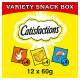 Catisfactions Megabox kattesnacks