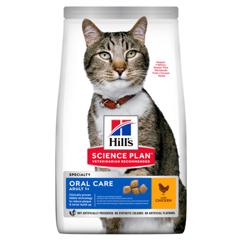 Hill's Adult Oral Care KATZENFUTTER