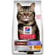 Hill's Adult Hairball & Perfect Coat kattefoder