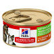 Hill's Kitten & Mother Tender Mousse vådfoder til katte med kylling og kalkun (dåse)