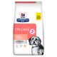 Hill's Prescription Diet On-Care med kylling hundefoder
