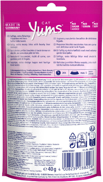 Vitakraft Cat Yums met lever kattensnack Vitakraft Cat Yums met lever kattensnack