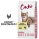 Cadilo Urinary Maintenance - premium kattefoder