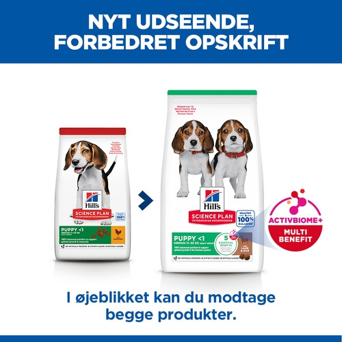 Hill's Puppy Healthy Development Lamm & Reis Hundefutter 