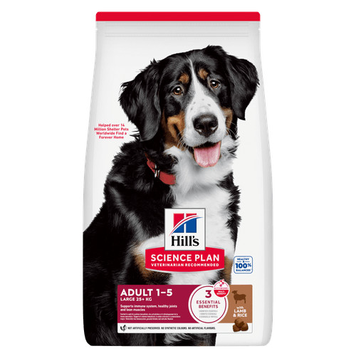 Hill's Adult Advanced Fitness Large Breed Lamm & Reis Hundefutter 