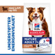 Hill's Mature Adult Medium med lam & ris hundefoder