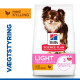 Hill's Adult Light Small & Mini kylling hundefoder