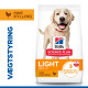 Hill's Adult Light Large med kylling hundefoder