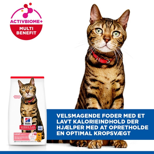Hill's Adult Light med kylling kattefoder