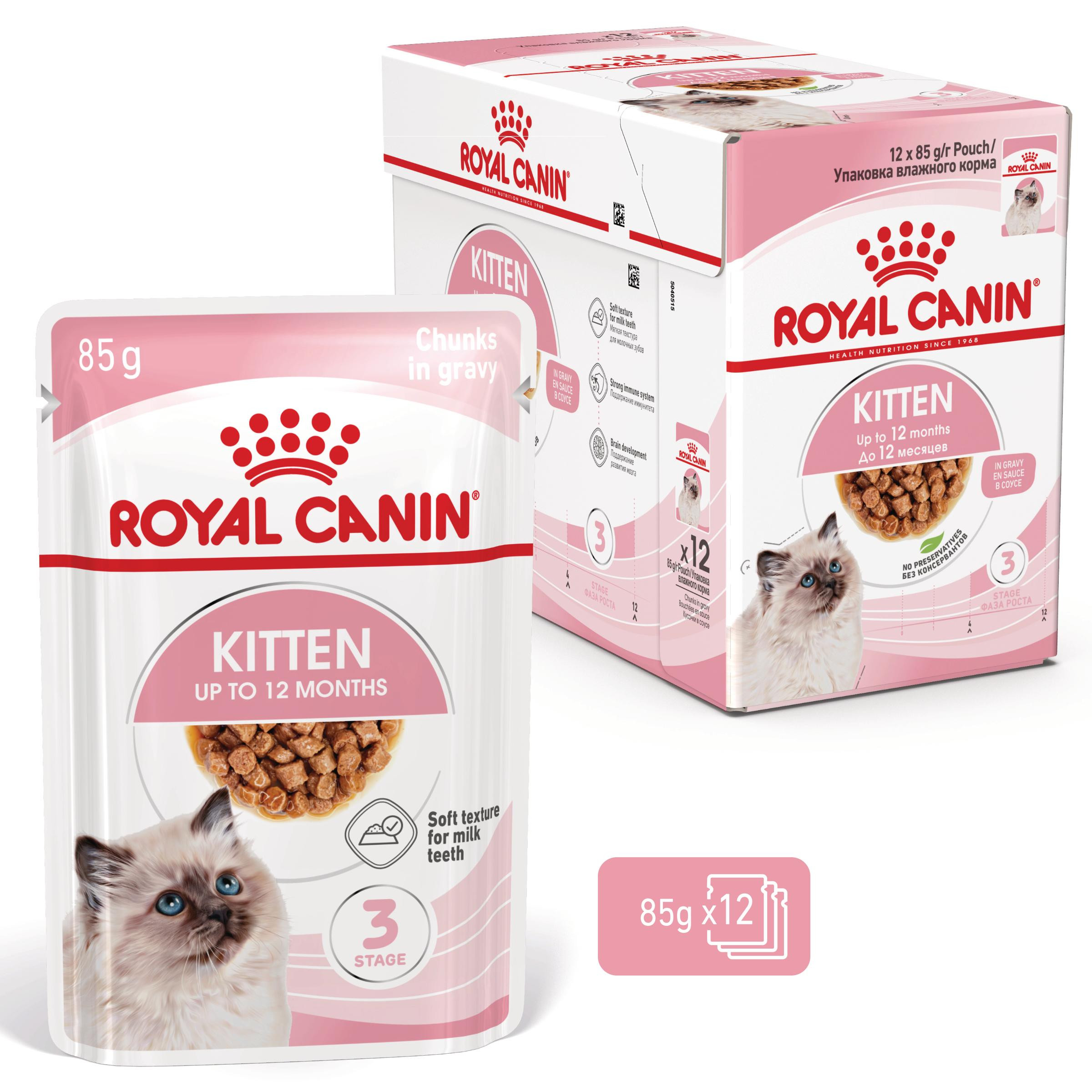 Royal Canin Kitten vådfoder til killinger (i sauce)