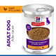 Hill's Adult Sensitive Stomach & Skin vådfoder til hunde med kylling (dåse)