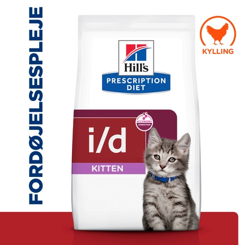 Hill's Prescription Diet Kitten I/D Digestive Care kattefoder med kylling